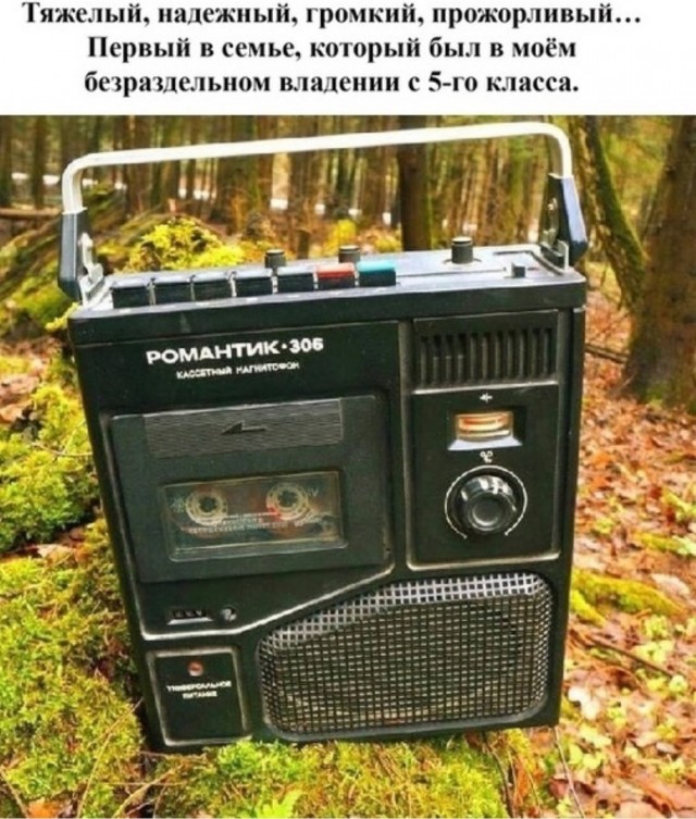 Интересные ретро-снимки