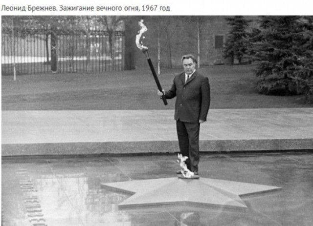 Фотографии из прошлого нашей страны – 78