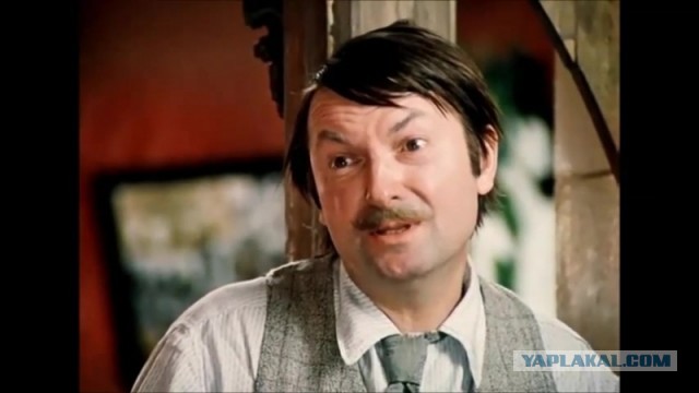 Шершавый ананас