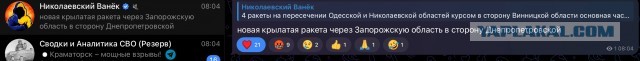 Ижевск приграничная территория?