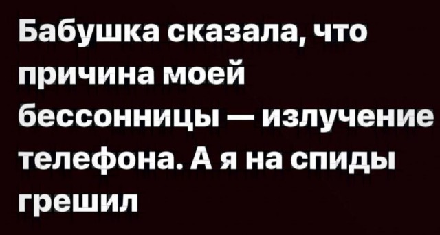 Всего понемногу. От 25.11.2024