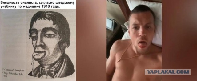 Всего понемногу