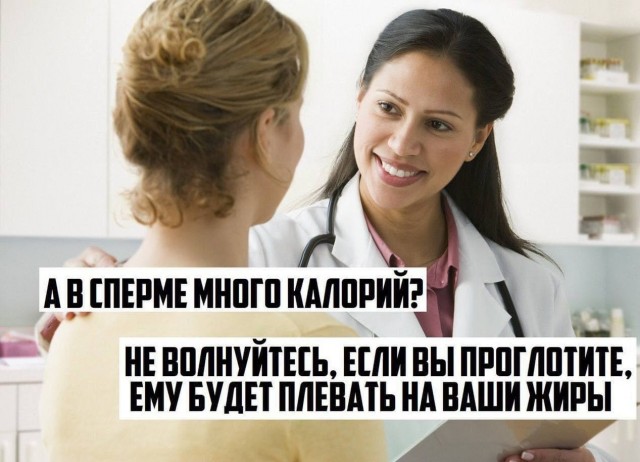 Картинки и буквы 06.12.24
