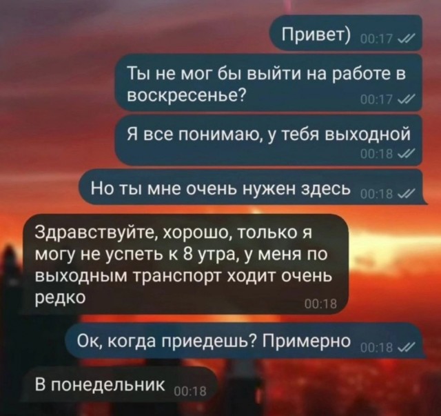 Завалялось тут случайно немного забавных картинок