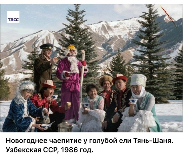 Новый год в СССР