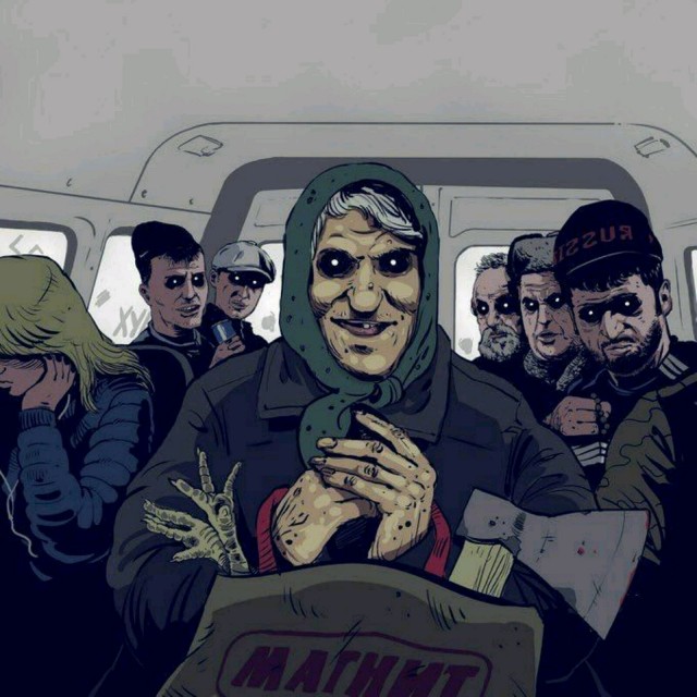Доктор, эти ваши рисунки