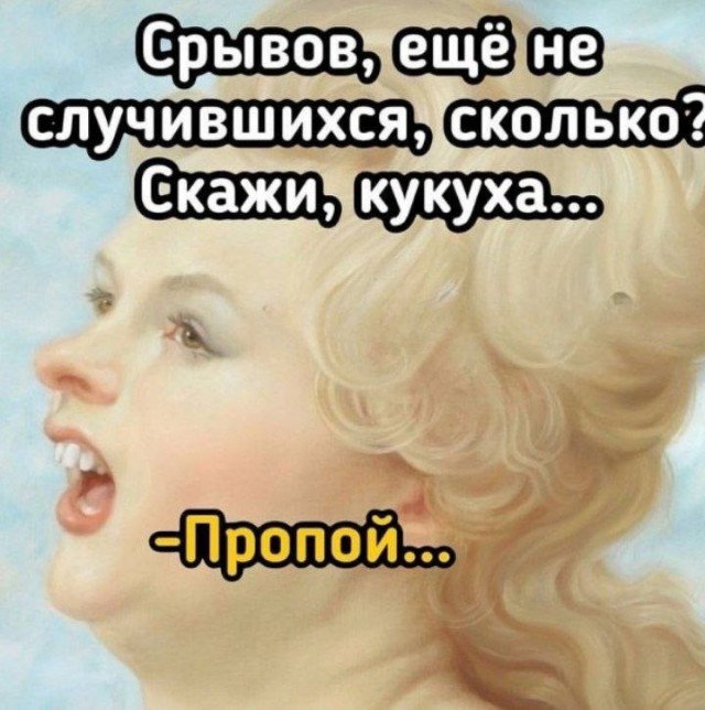 Картинки разные с надписями и без