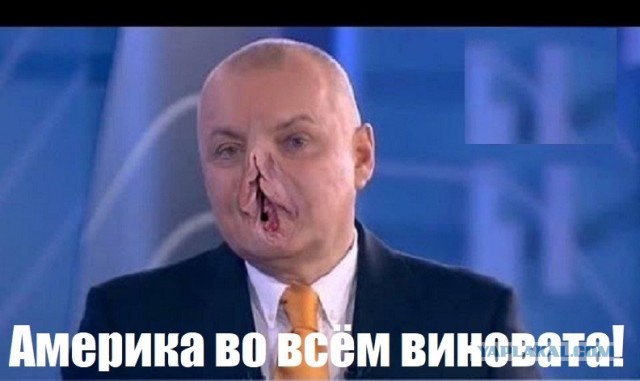 Про людей *овна