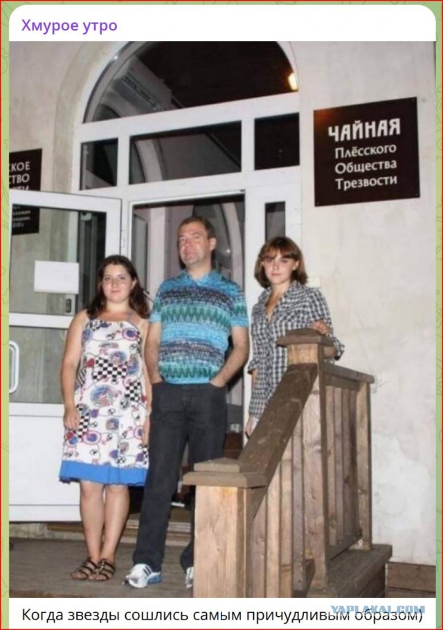 Патриоты России!