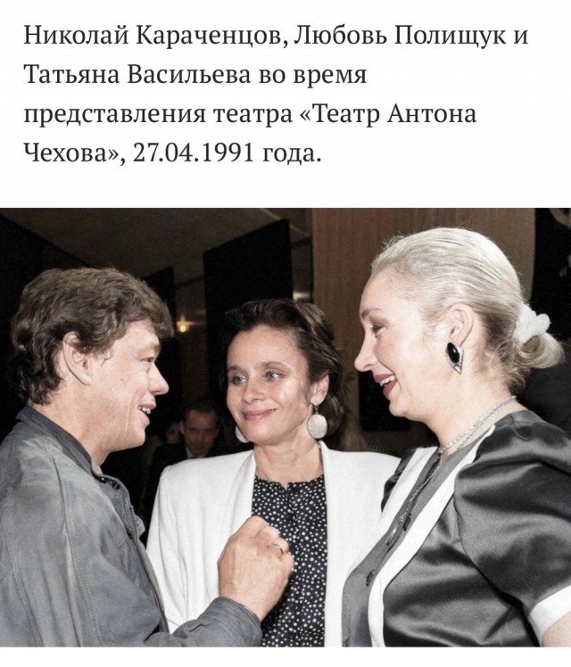 Фотографии из прошлого нашей страны – 88