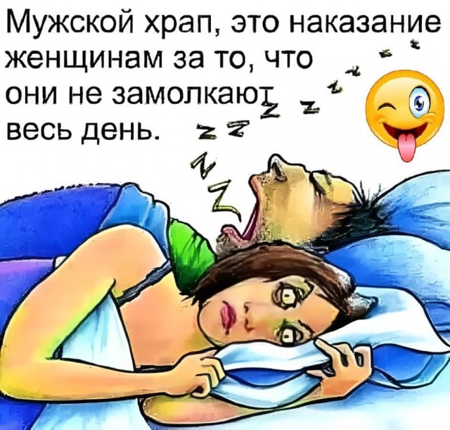 Картинки выходного дня