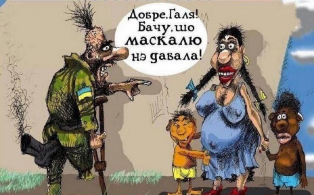 Ауди