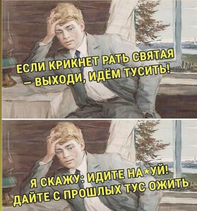 Картинок немного