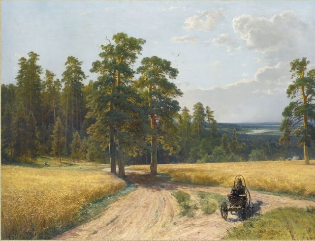 АРТ - Воскресенье