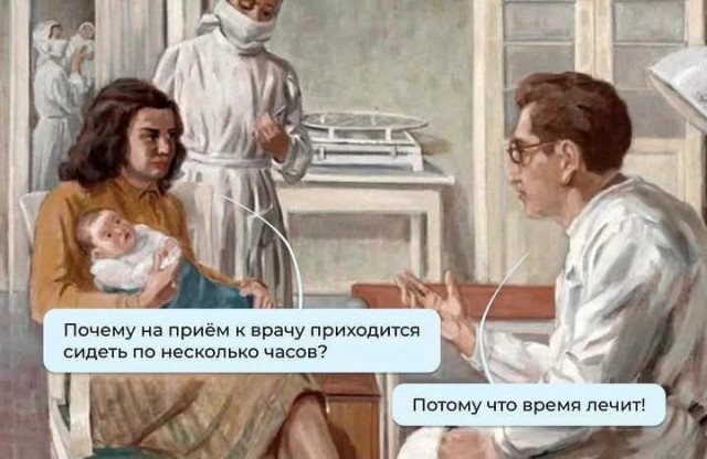 Завалялось тут случайно немного забавных картинок