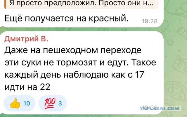 В Мариуполе живут по новому.