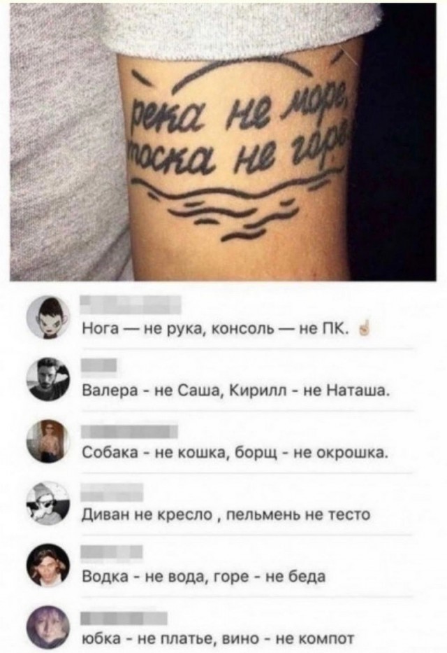 Всего понемногу. От 01.03.2025