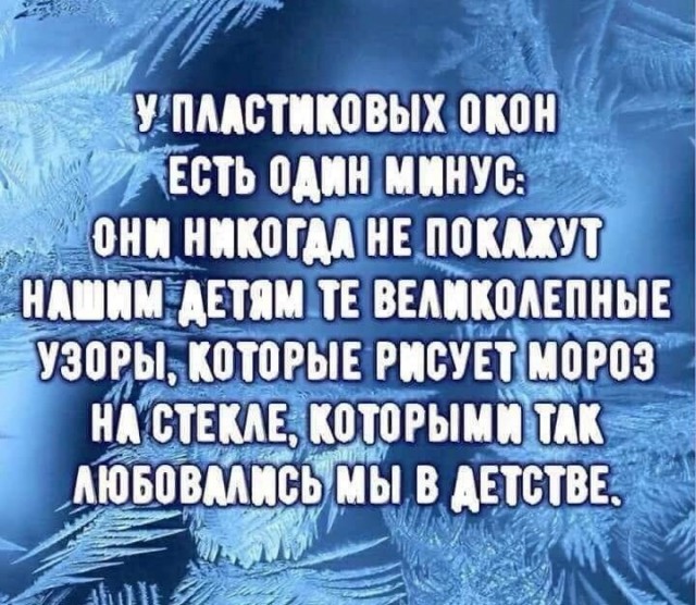 Так себе картинки 18.03.25