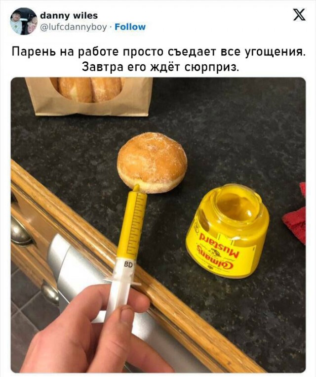 Завалялось тут случайно немного забавных картинок