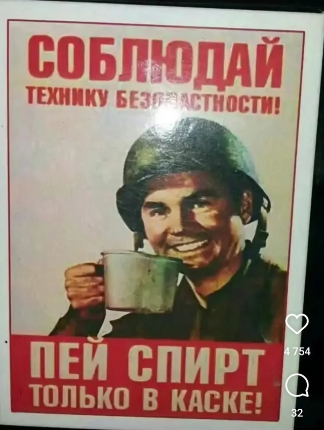 From the archives. Часть первая.