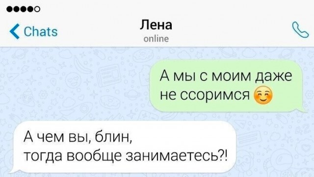 Нуштош 26.03.2025. В один из дымных дней (s3e9)