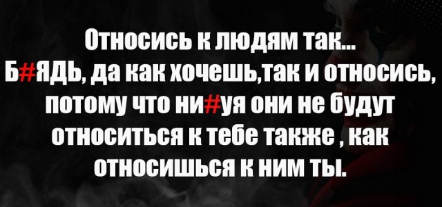 Картинки разные с надписями и без