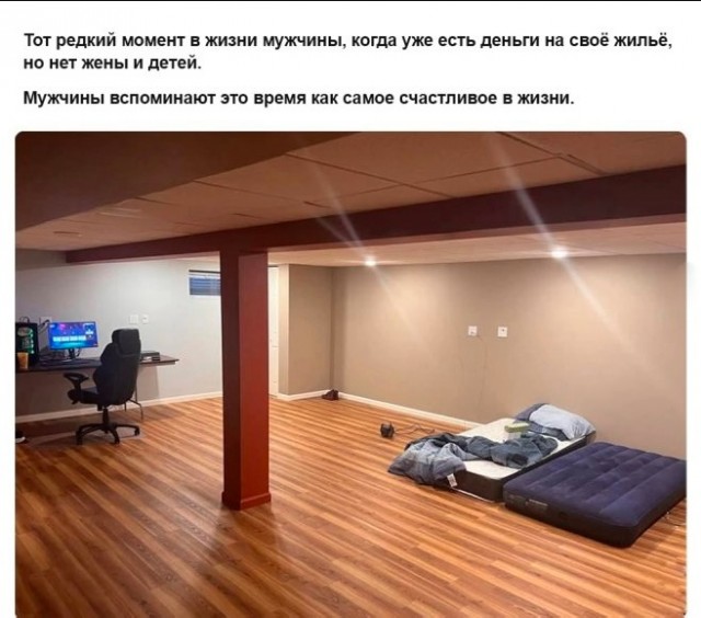 Так себе картинки 31.05.25