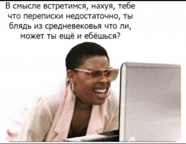 Пост картинок без морали