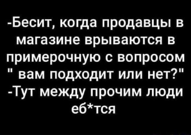Так себе картинки 01.06.25
