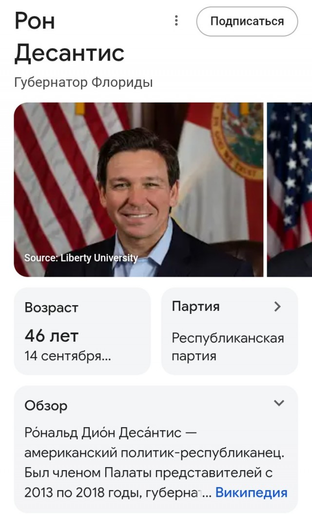 "Если ты ударишь по газам и кого-то из этих людей собьешь, это будет на их совести, а не на твоей!"