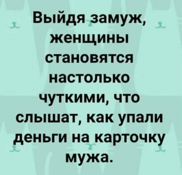 Так себе картинки 15.06.25