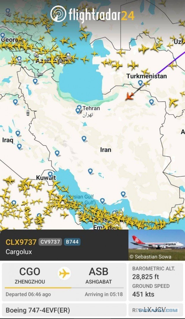 ❗️Почти все основные военно-морские силы США выходят из Тихого океана и направляются в Персидский залив