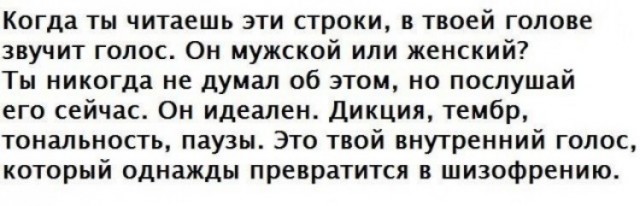 Ударим дичью по бездорожью и разгильдяйству