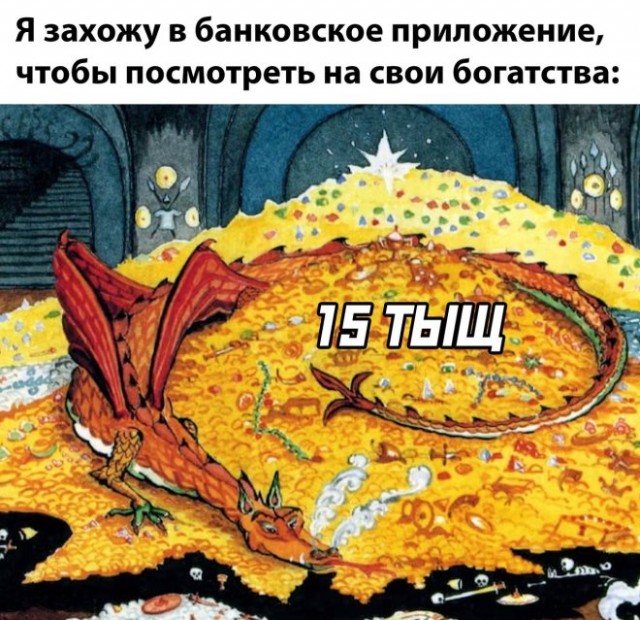 Веселые картинки в первый день июля (01.07)