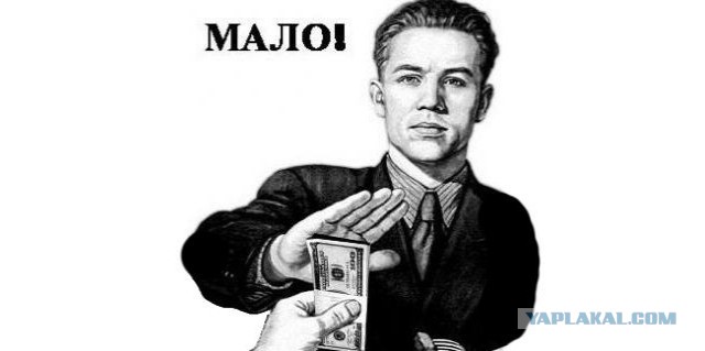 Стоимость имущества, которым пользовалась семья погибшего экс-министра транспорта и губернатора Курской области Романа Старовойт