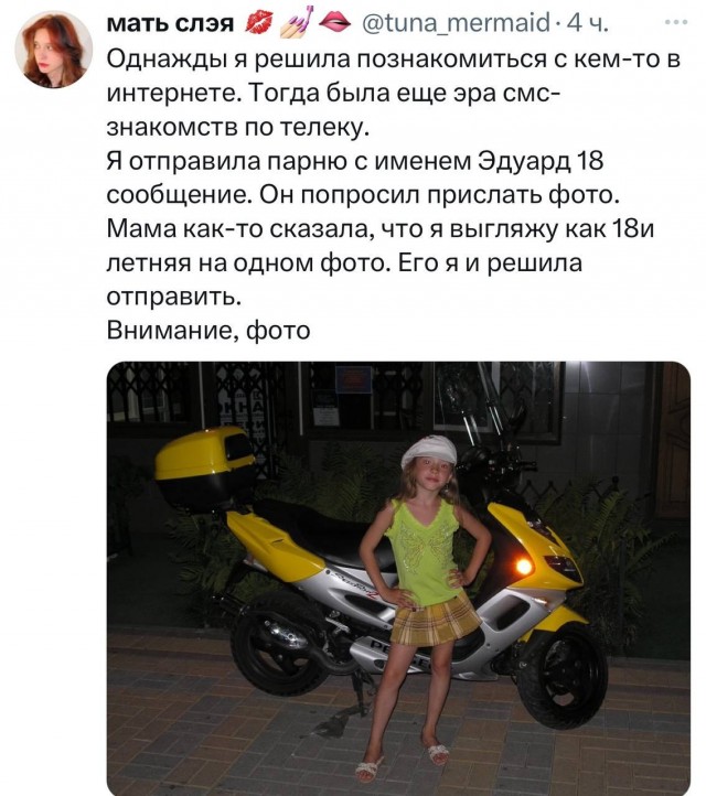 Завалялось тут случайно немного забавных картинок