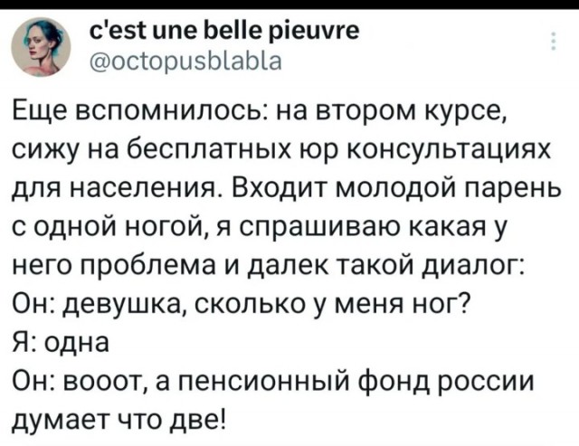 Видимо пришло время....