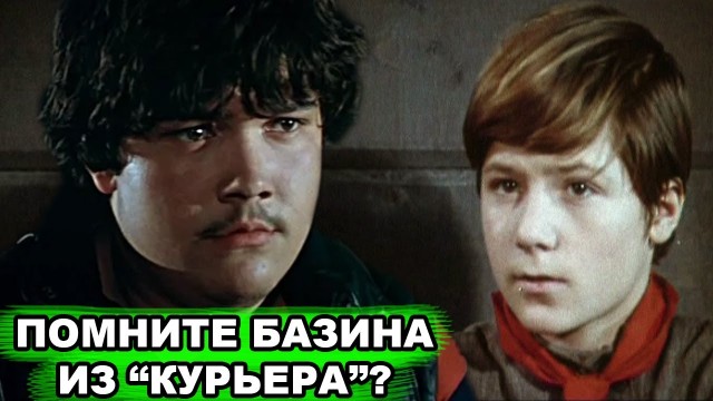 Моя первая группа