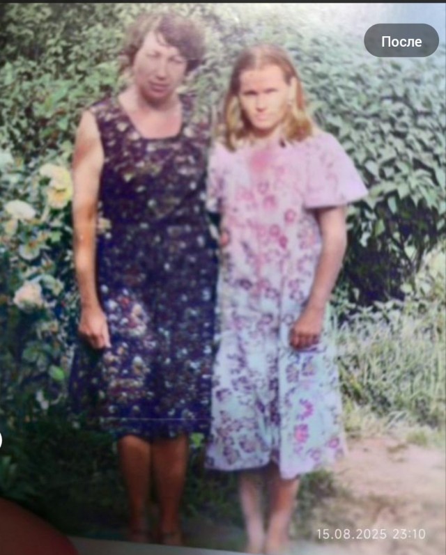 Фото моих родителей
