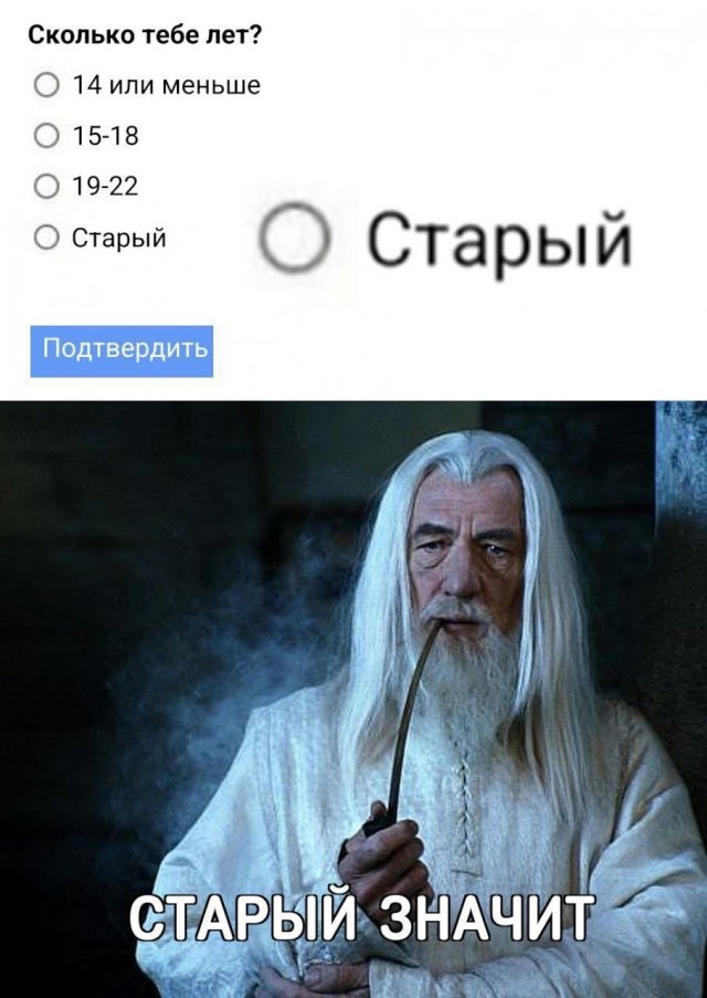 Немного картинкафф для настроения (баяны-перебаяны)