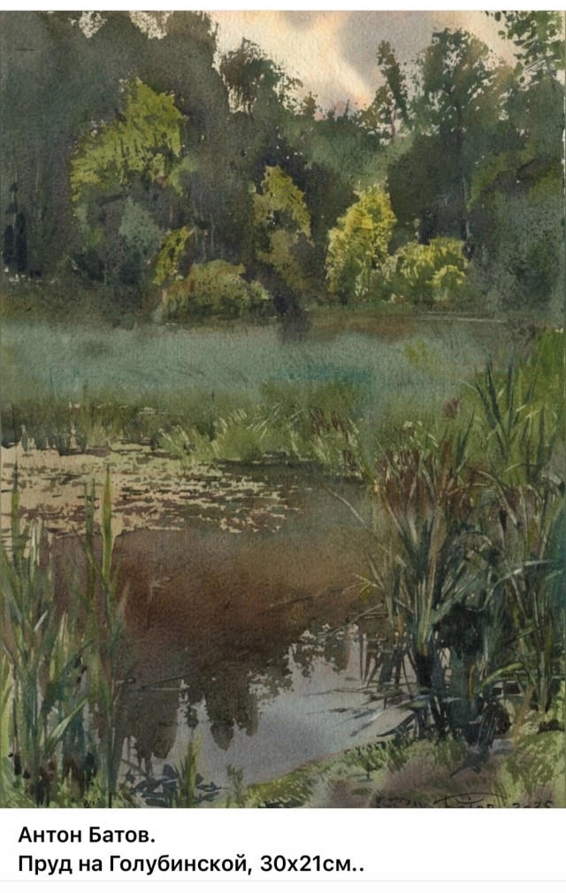 АРТ-Воскресенье