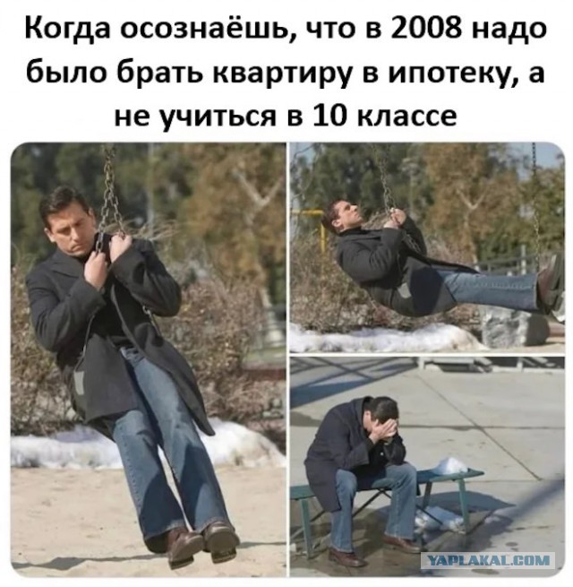 Картинки для деградации 43 (разной степени свежести)