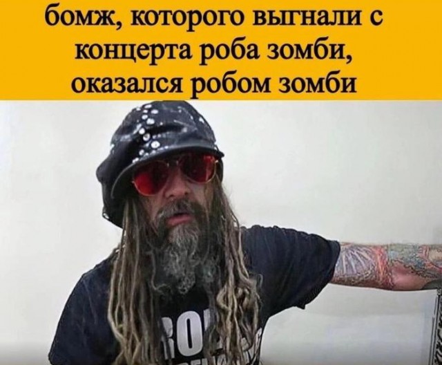 Картинки для деградации 49 (разной степени свежести)