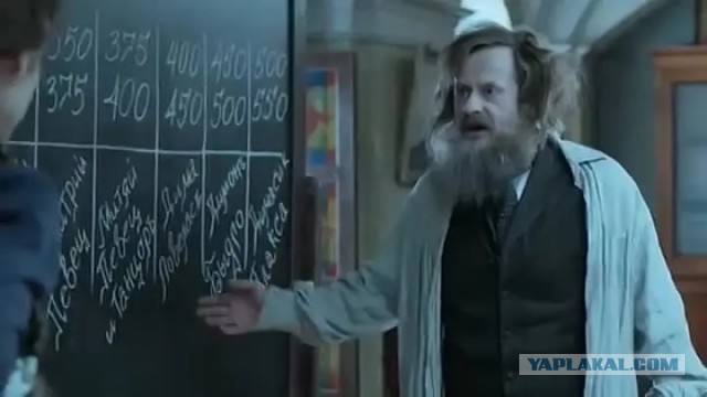 Маленькая пятница 24.09