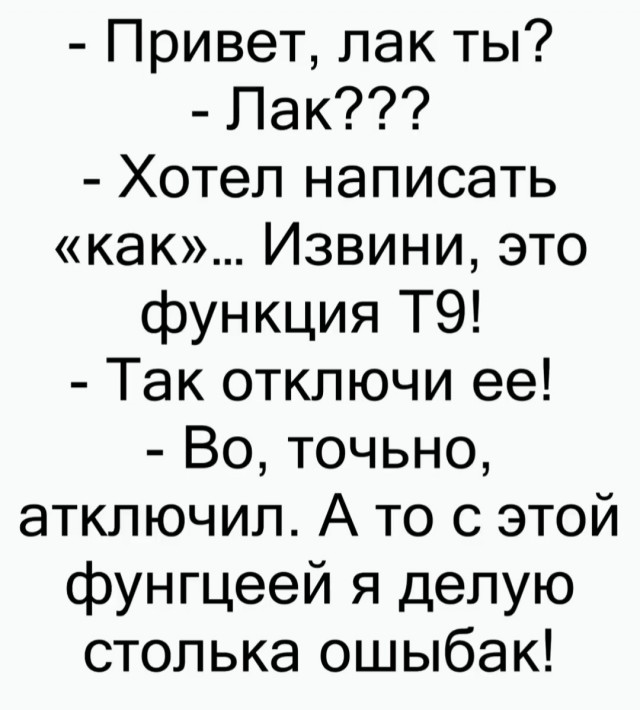 Картинки для деградации 50 (разной степени свежести)