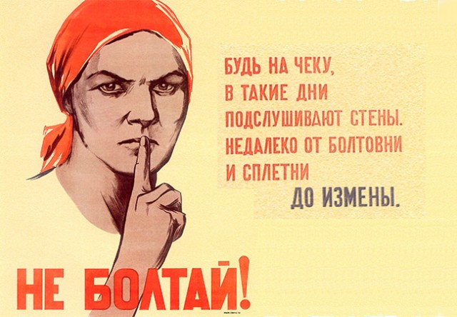 В Кировской области гаишник назвал участника СВО «наёмником и убийцей»