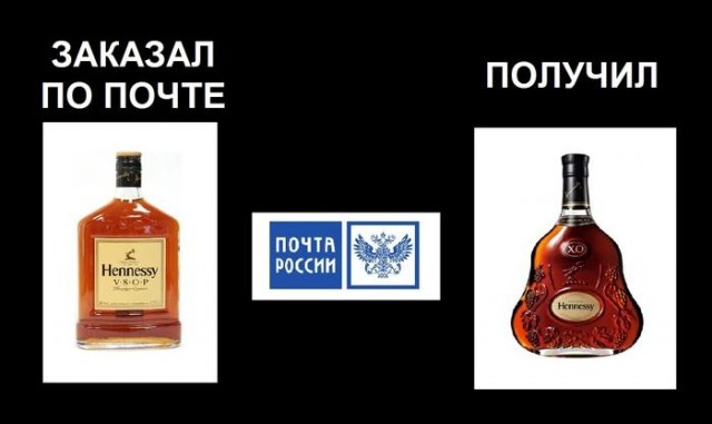 Ищите свои плюсы