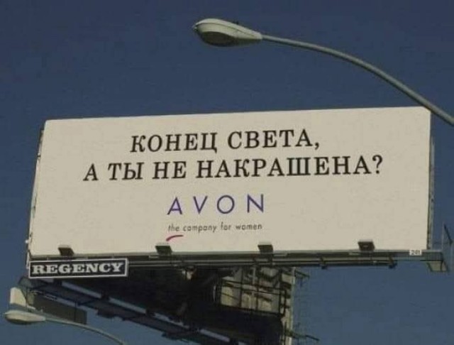 Маленькая пятница 5.11