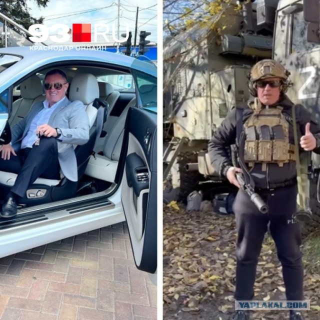 Суд в Краснодаре продлил арест владельцу гостиниц Мартон , Марченко Андрею и его банде