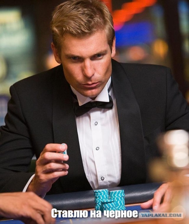 В Ростове избили пенсионера, а потом пытались затащить его в машину и увезти.